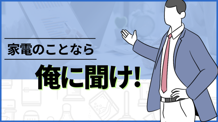 ていねいなくらし